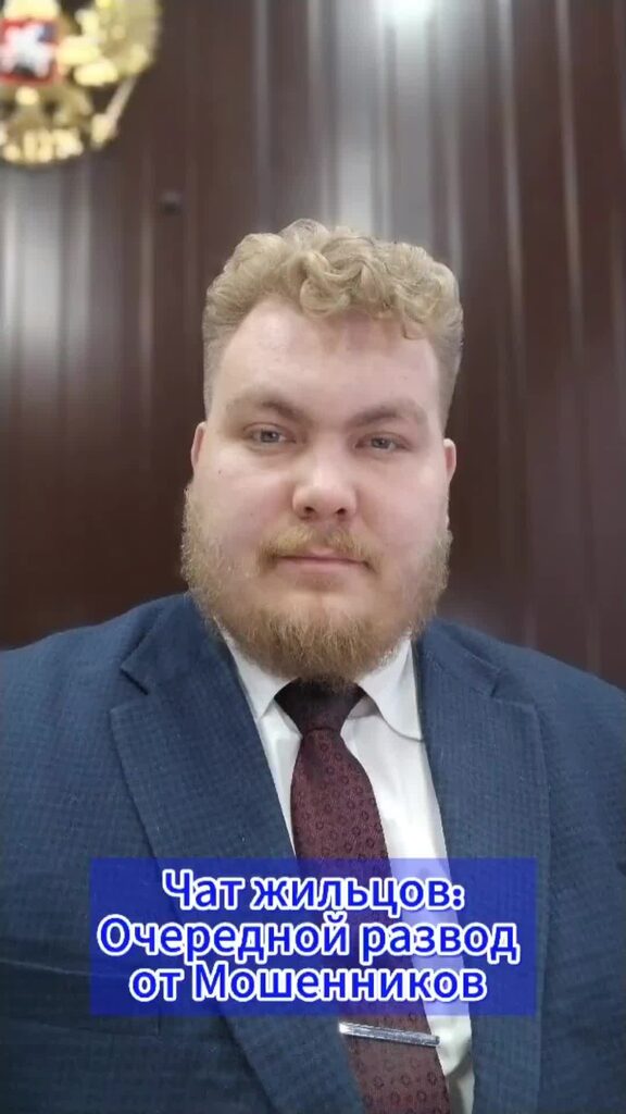 Проверка по qr коду на подлинность