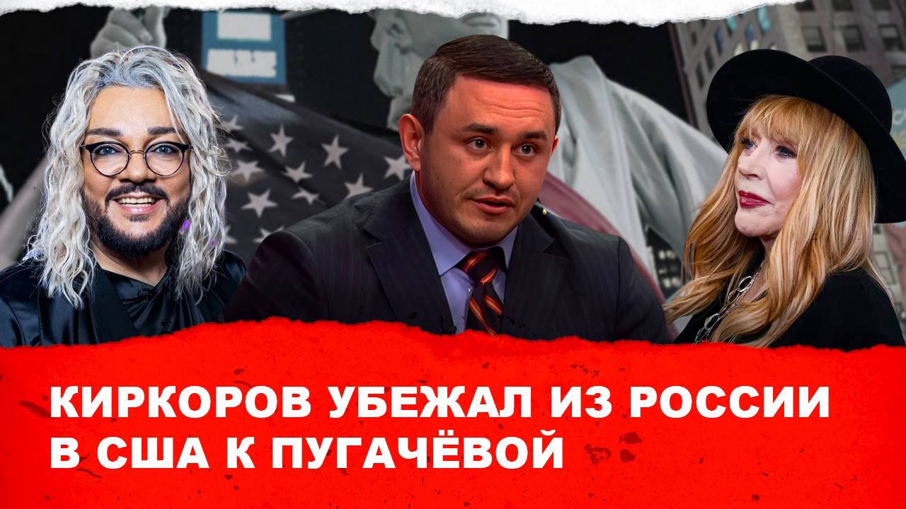 Ольга бузова танцует с давой. Видео где киркоров на вечеринке. Киркоров на вечеринке. Видео где киркоров на вечеринке. Видео где киркоров на вечеринке.