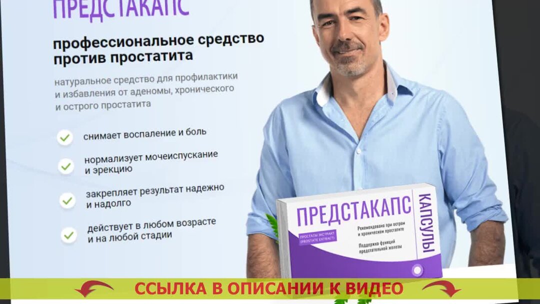 вирусные таблетки противовирусные таблетки. антибиотики от цистита и мочевого пузыря. таблетки от молочницы. какие лекарства вставляют. введение таблетки во влагалище.