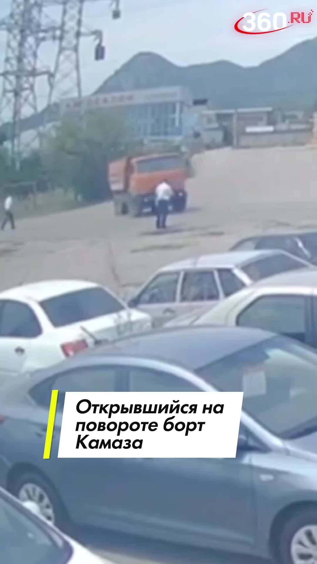Пятигорск откроют