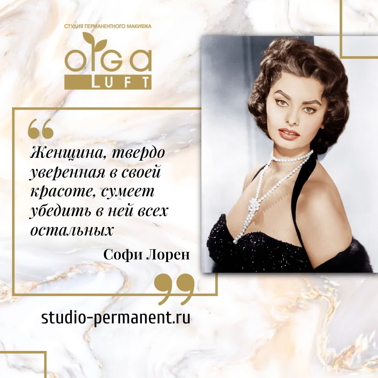 орифлейм эмблема. девушка весна цветы. чистая кожа надпись. красота внутреннего мира. каналы про красоту.