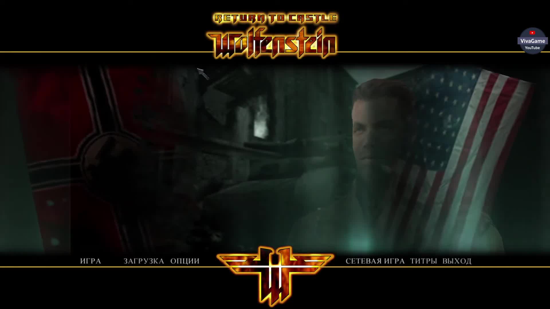 Spider man 3 ps2. Кукла 2 игра. Игры над людьми. Человек паук 3 2007 игра. Игры над людьми.