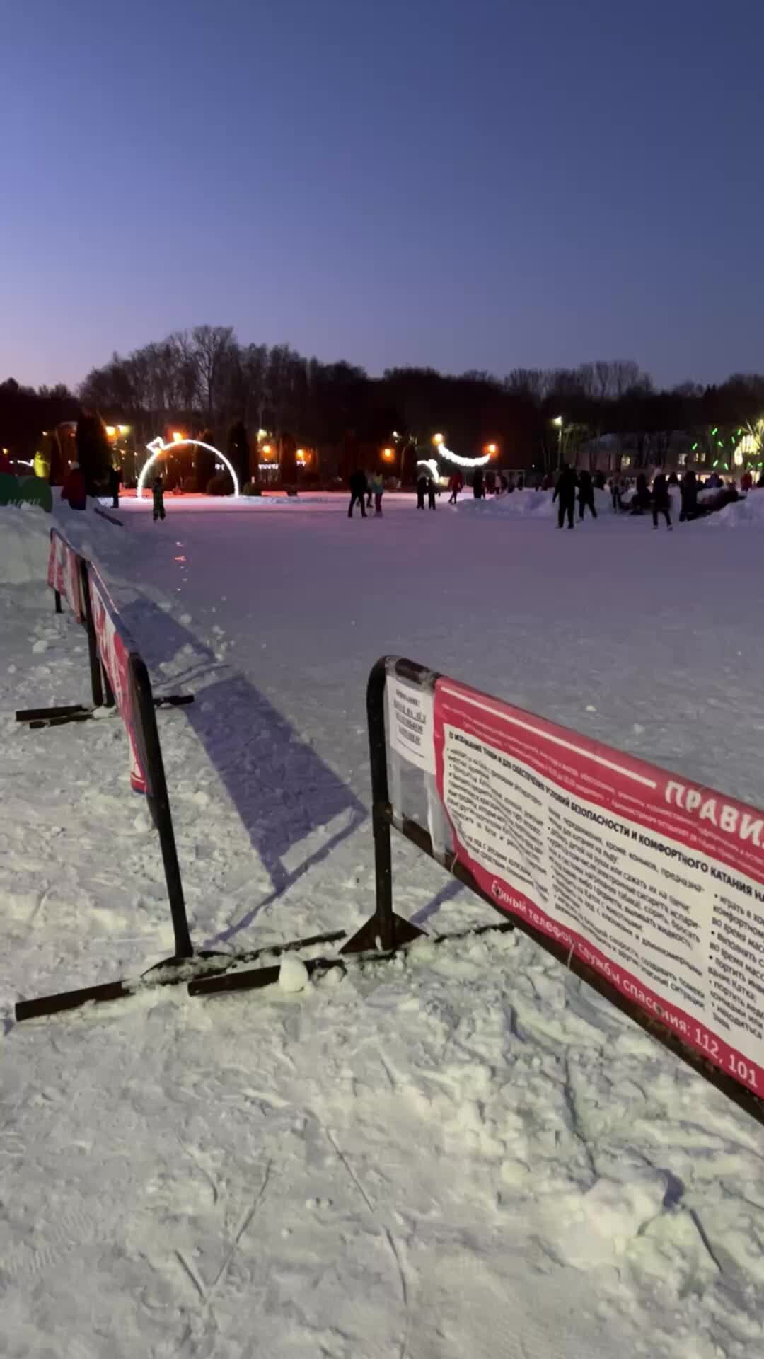 1990 год. 1993 год тула. Тула заречье 90. Тула 1978. Тула 1993.