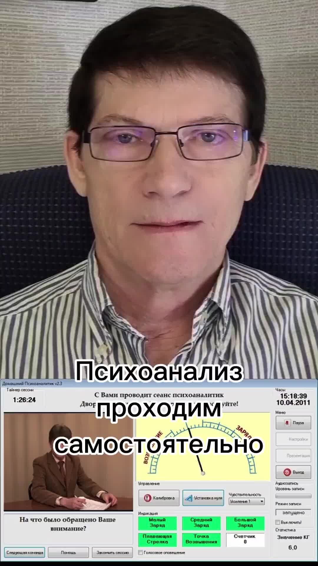 разделяю вашу точку зрения. точка зрения автора. разделяю вашу точку зрения. я согласен с точкой зрения автора. вольтер я не разделяю ваших убеждений.