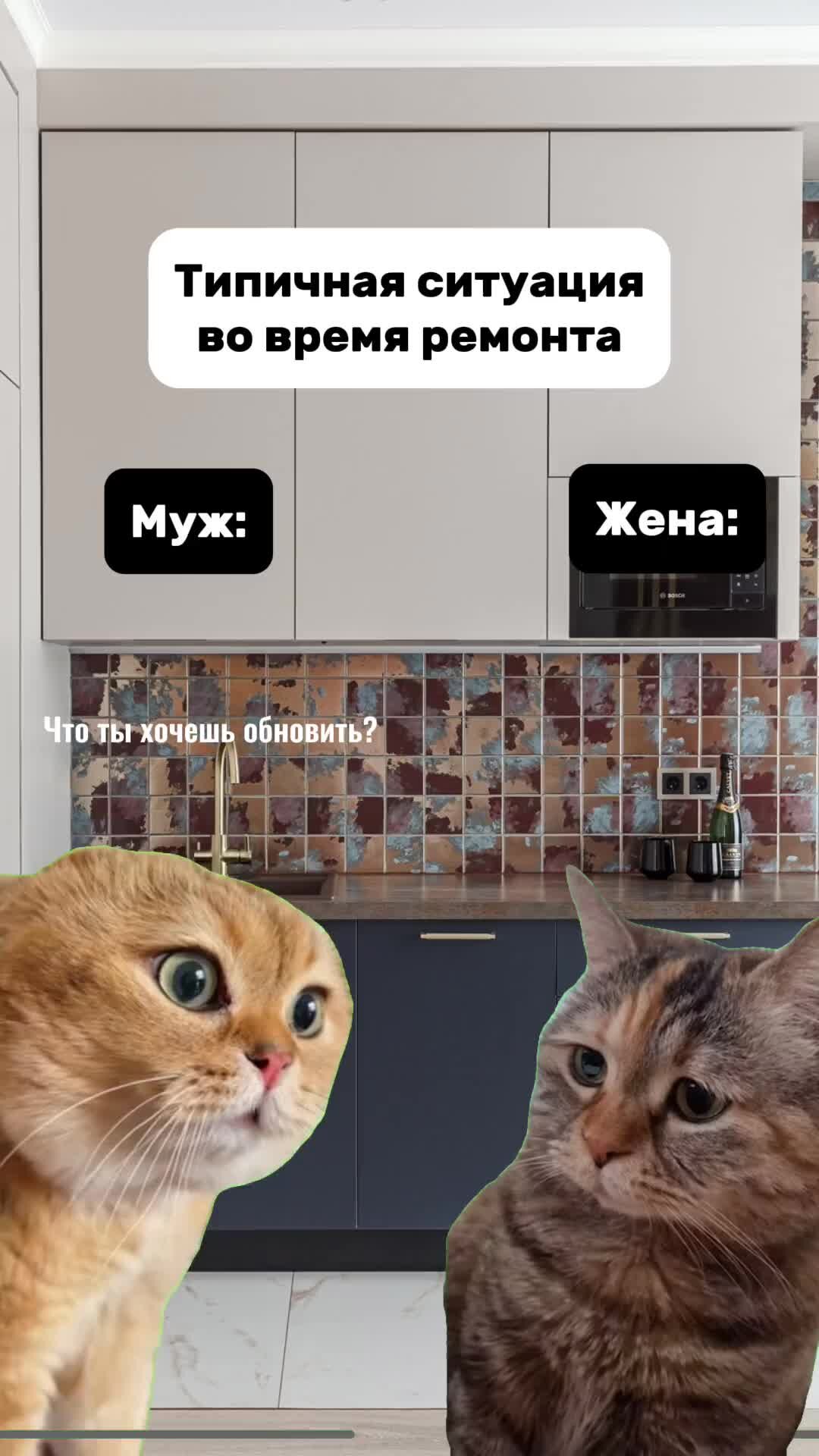 Лайкает но не пишет