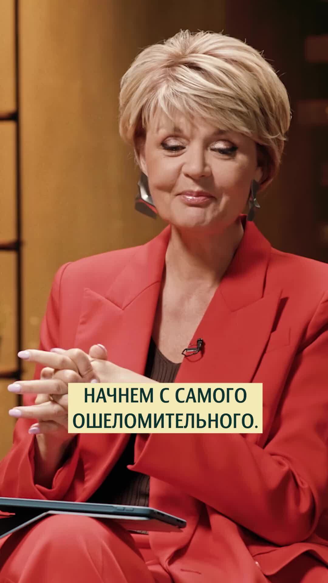 Сама Меньшова | Евгению Дятлову – 60 лет. Серьёзно?! / Полное видео  https://youtu.be/8oNzBISrqeQ | Дзен