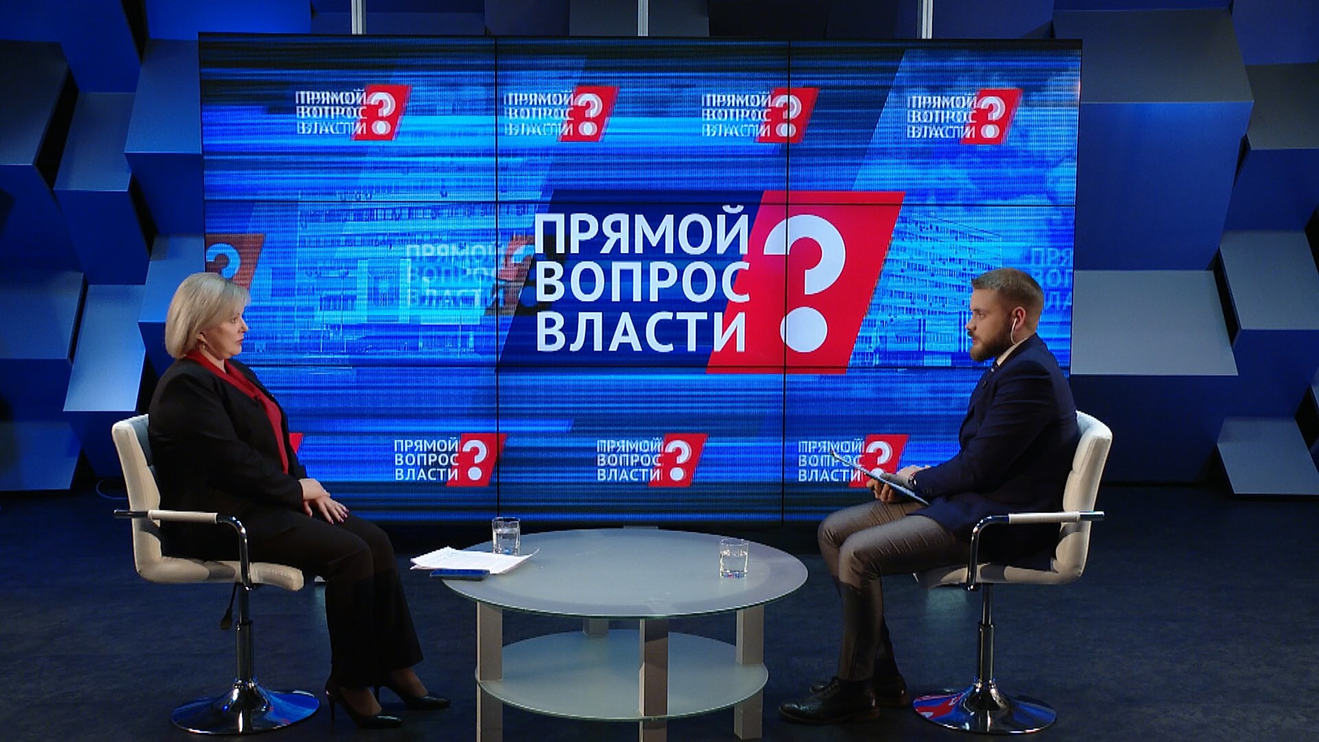 Матыцин михаил алексеевич омск. Бст 24 братск программа передач. Бст 24 братск программа передач. Логотип канала бст 24 (братск). Трансляция в телеграмме.