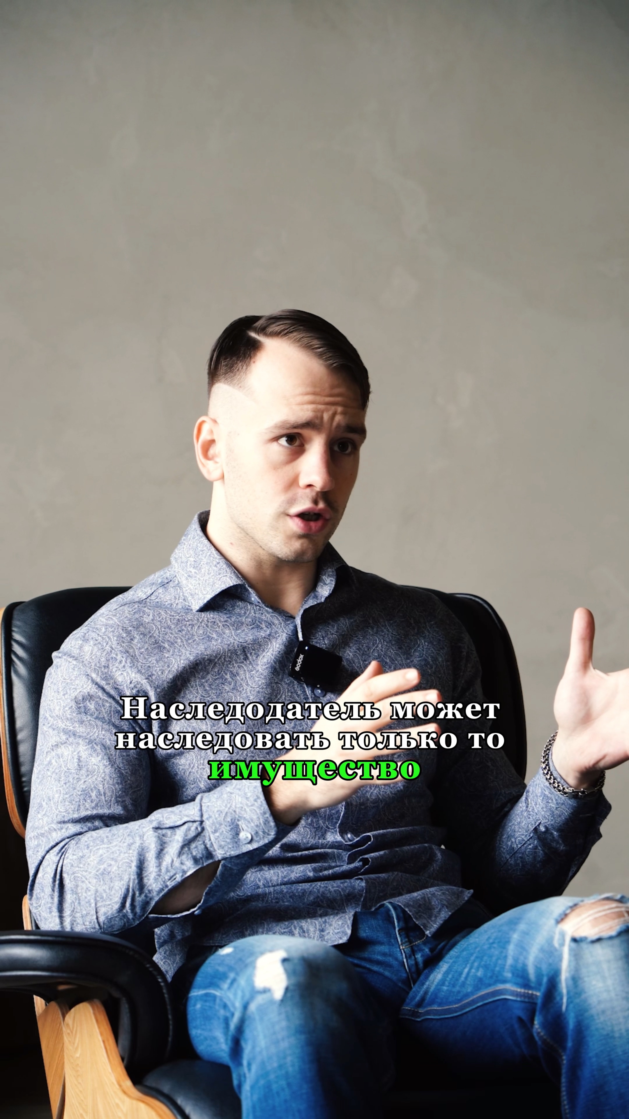 Служебные жилые помещения. Правила проживания в квартире. Коммунальная квартира согласие соседей. Приватизация квартиры квартиры. Как прописаться в служебной квартире.