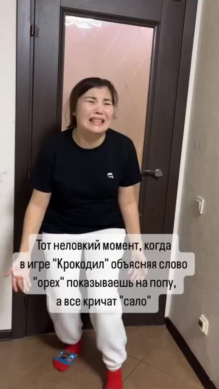 Тексты детских песен с иллюстрациями. Добрый крокодил троп. Пусть бегут крокодил гена. Песня девочки про крокодила. John wilhelm фотограф.