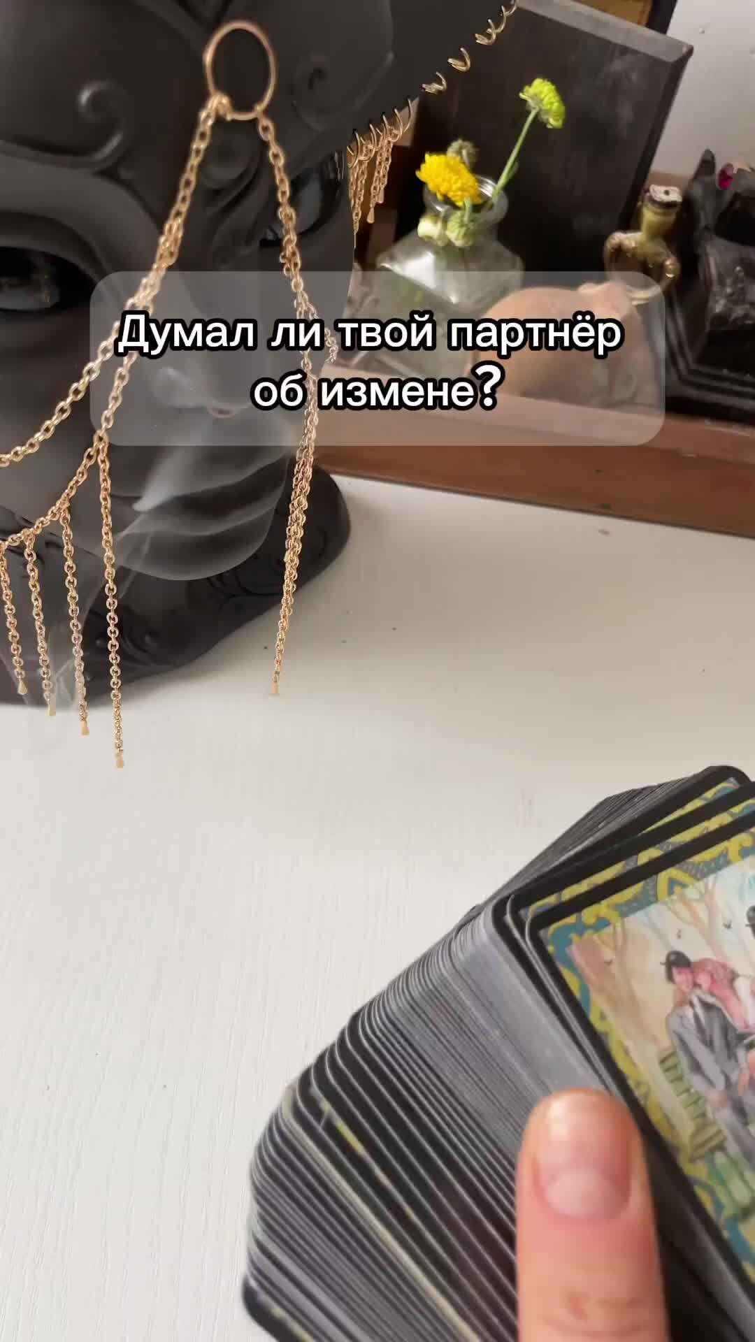 Эдуард хуснутдинов измена клип. Песня изменщики. Эдуард хуснутдинов измена. Песня изменщики. Текст песни измена таман.