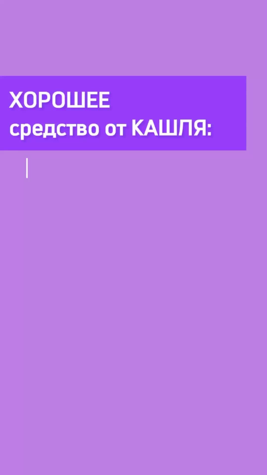 домашний анал силой фото 82