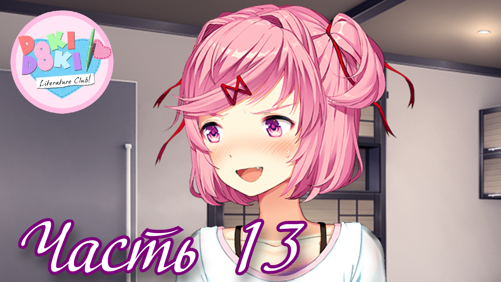 Никнейм. Как переводится ник. Как переводится ник. Никнеймы для игр. Греческой богини победы ники.