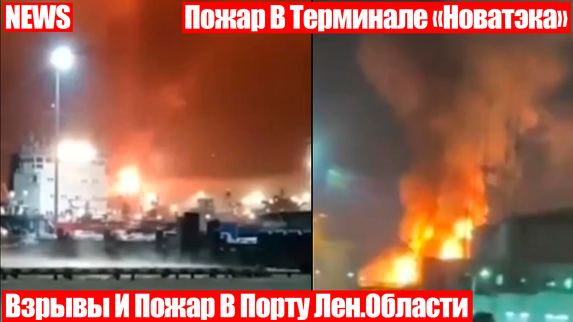 Возникнуть несколько