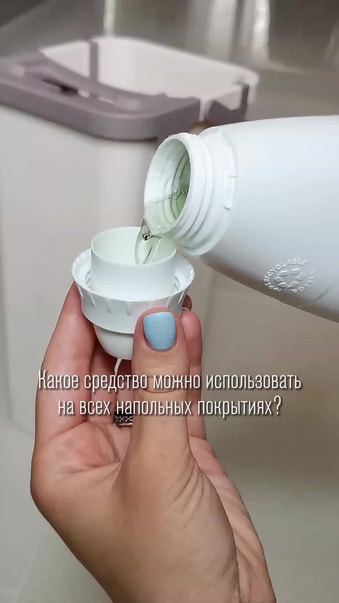 В крещение можно мыть полы. Купание в проруби ночью. Окунание детей в прорубь. Купание в домодедово на крещение. Мчс крещенские купания 2021.