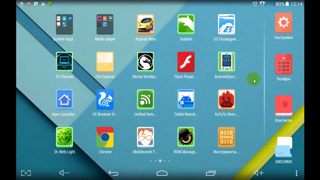 китайский планшет самсунг n8000. Allwinner a23 n8000. планшет samsung n8000 прошивка. 1 n8000 гнездо. перепрошивка китайского планшета.