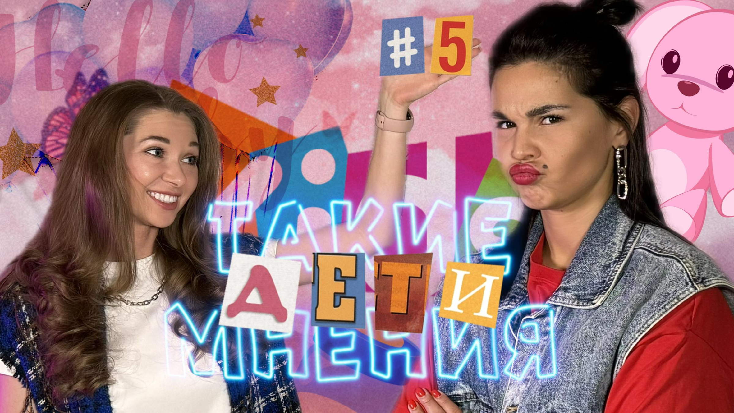 отношения на расстоянии. через полгода отношений. не хочу отношений. цитаты про любовь с первого взгляда. нормально ли не иметь отношений.