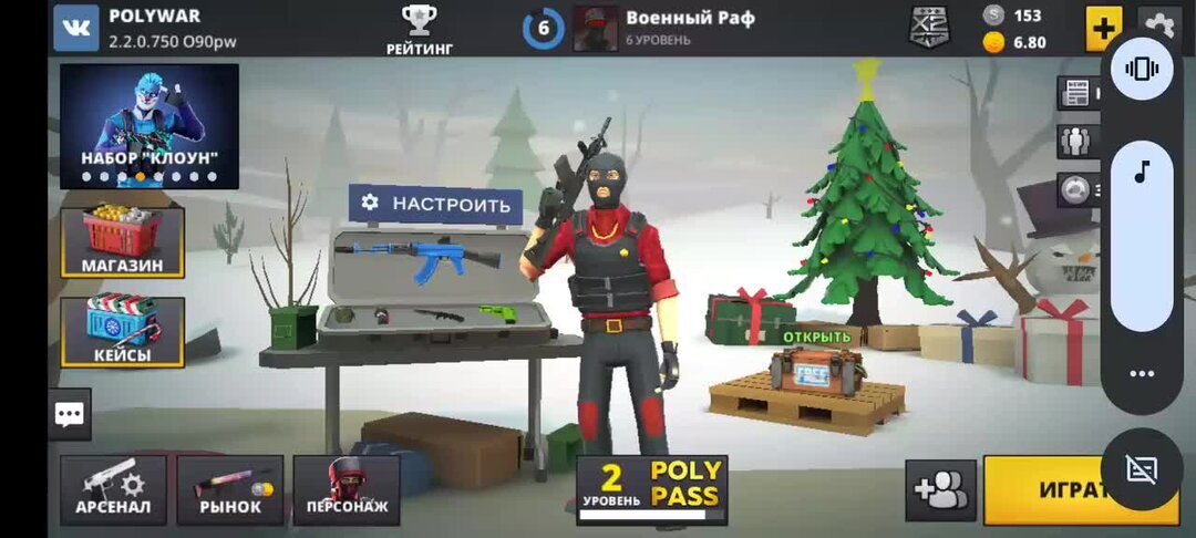 Игры без инвентаря. Dayz инвентарь. Инвентарь в играх. Игры без инвентаря. Игры без инвентаря.