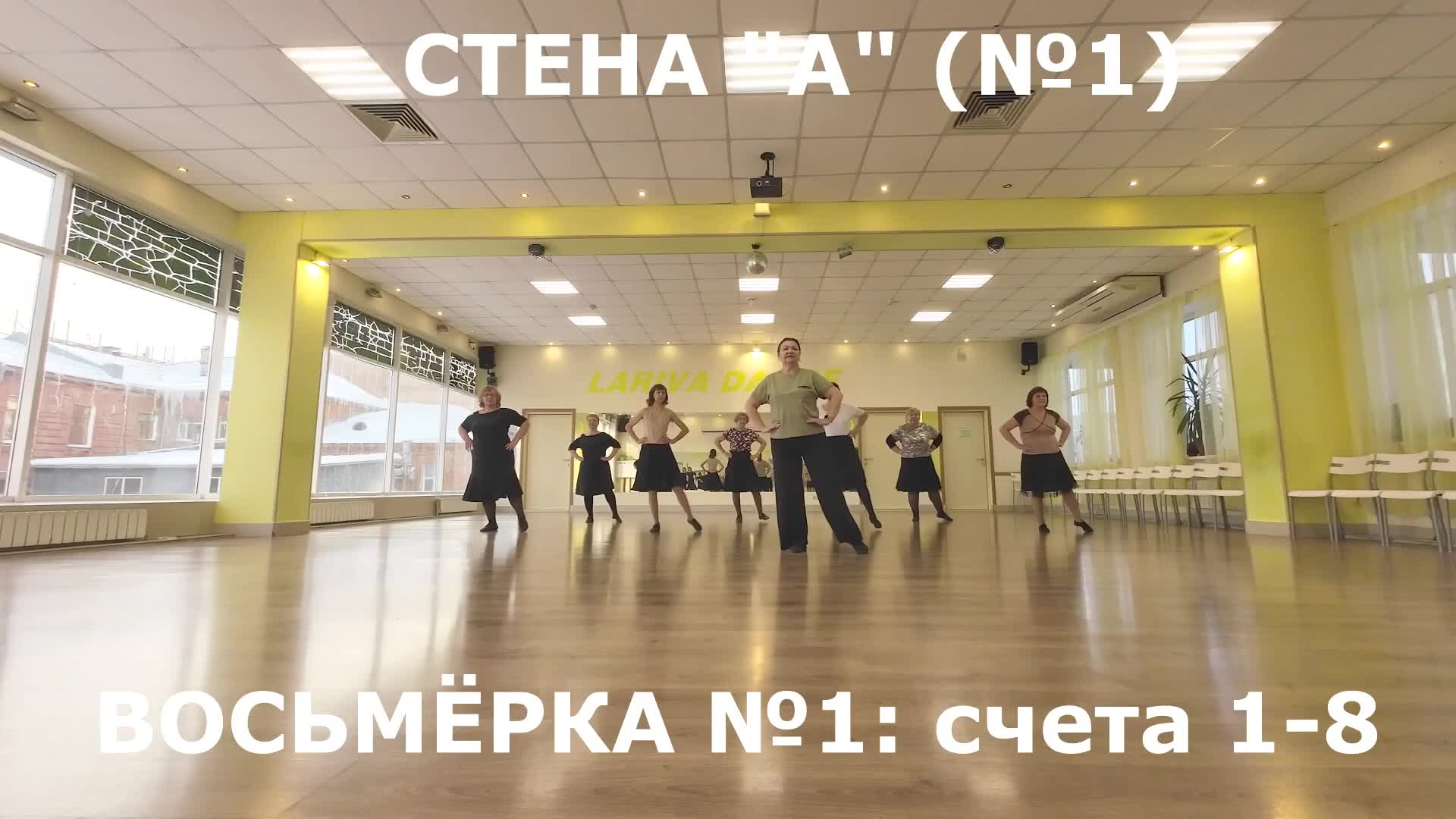 Танго аргентино. Шаг вперед 2: улицы фильм 2008. Фальк хеншел и софия бутелла. Фильм шаг вперёд 1 лось. Фрагменты танцев.