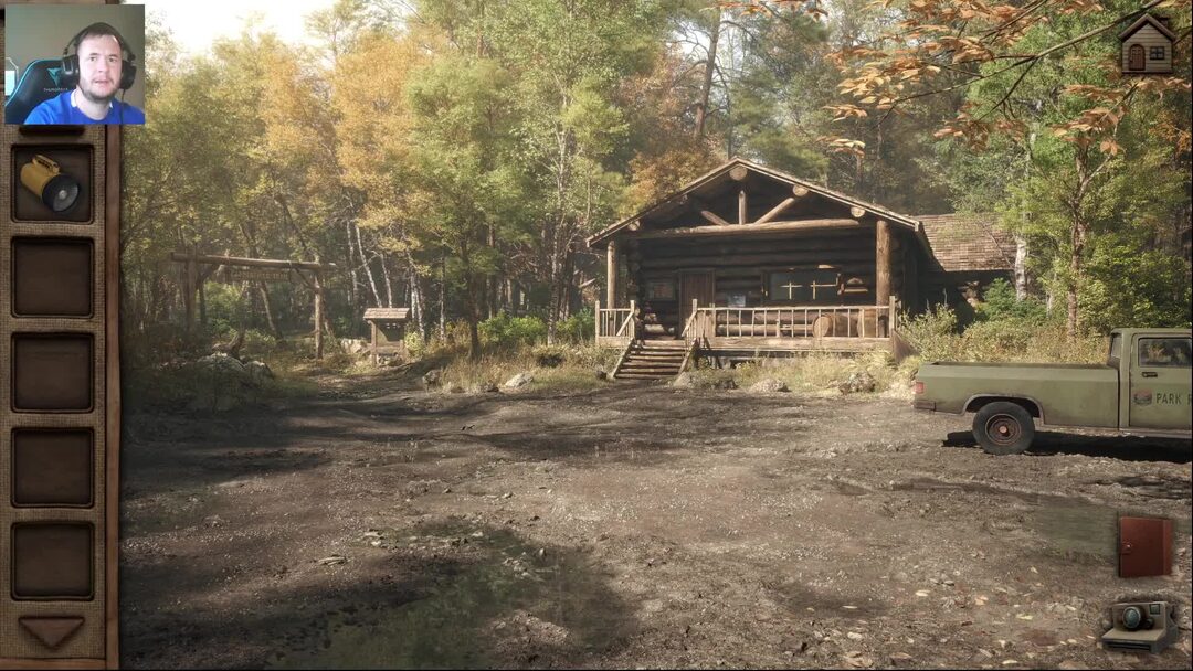 Aurora hills 2. Aurora hills 2
