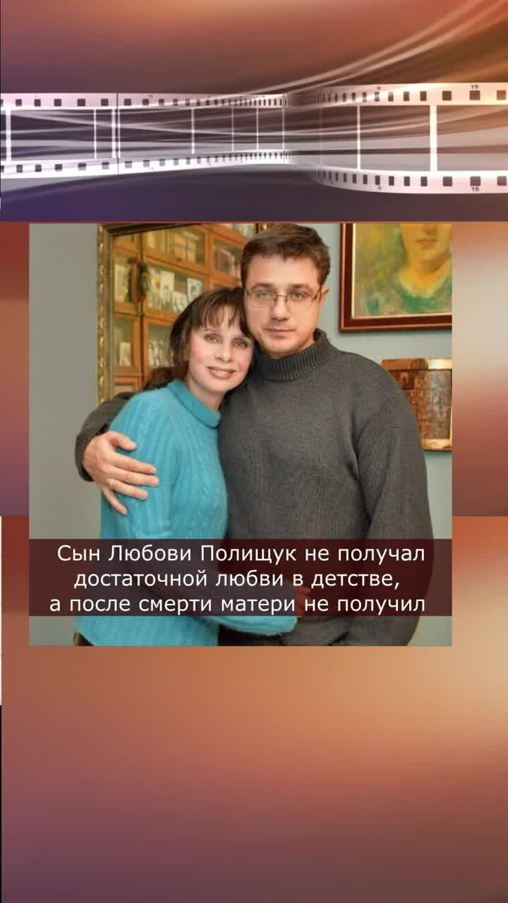 о Женском