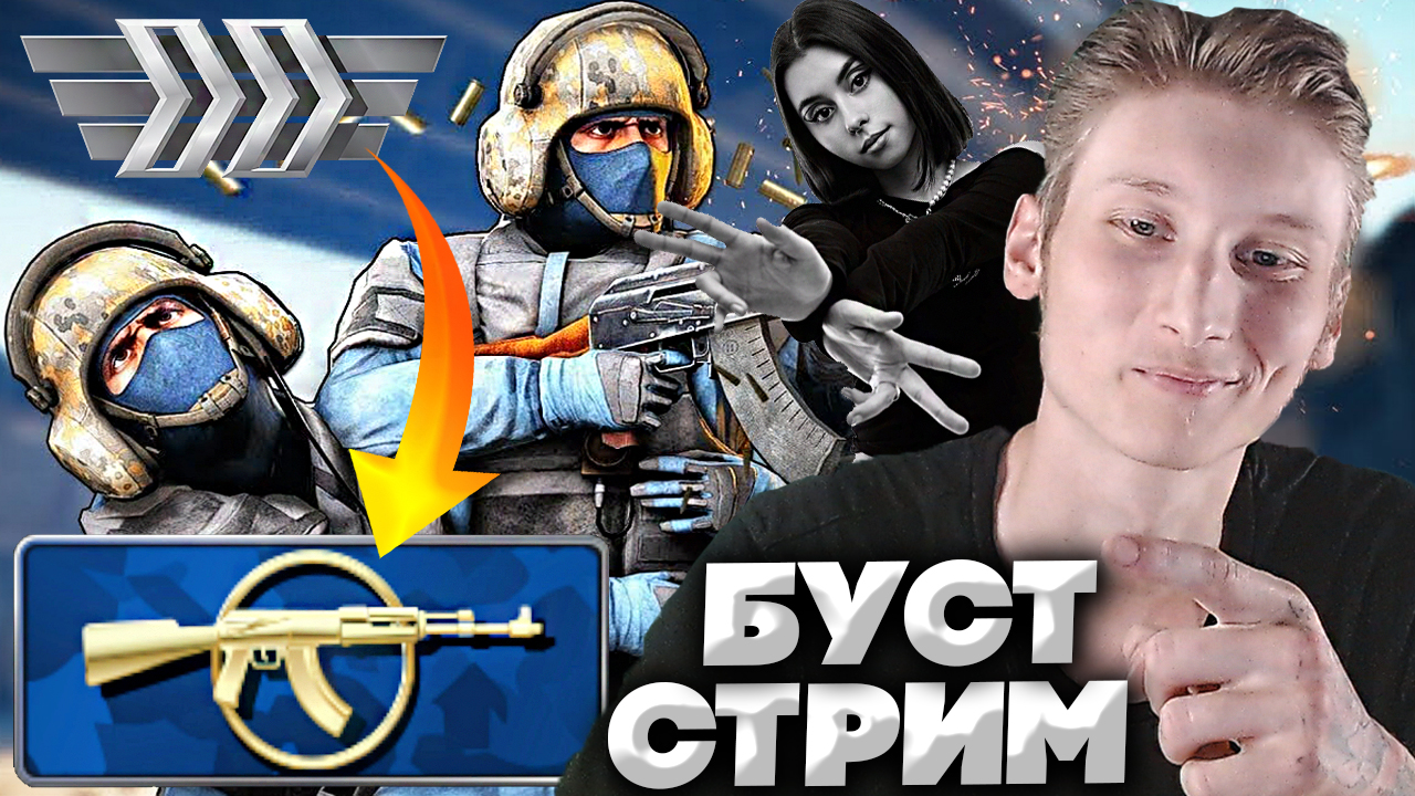 2000 часов в кс. мастерская стим кс2. 600 часов в кс го. аккаунт в стиме кс го. стим с акками в кс.