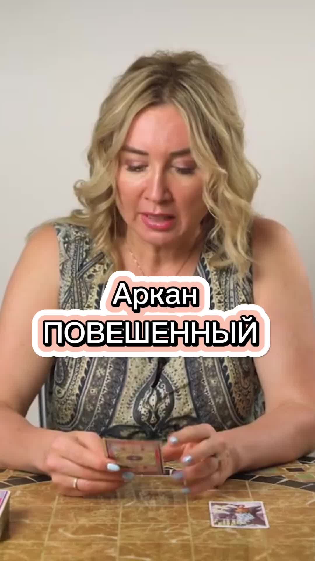 Ваше обучение