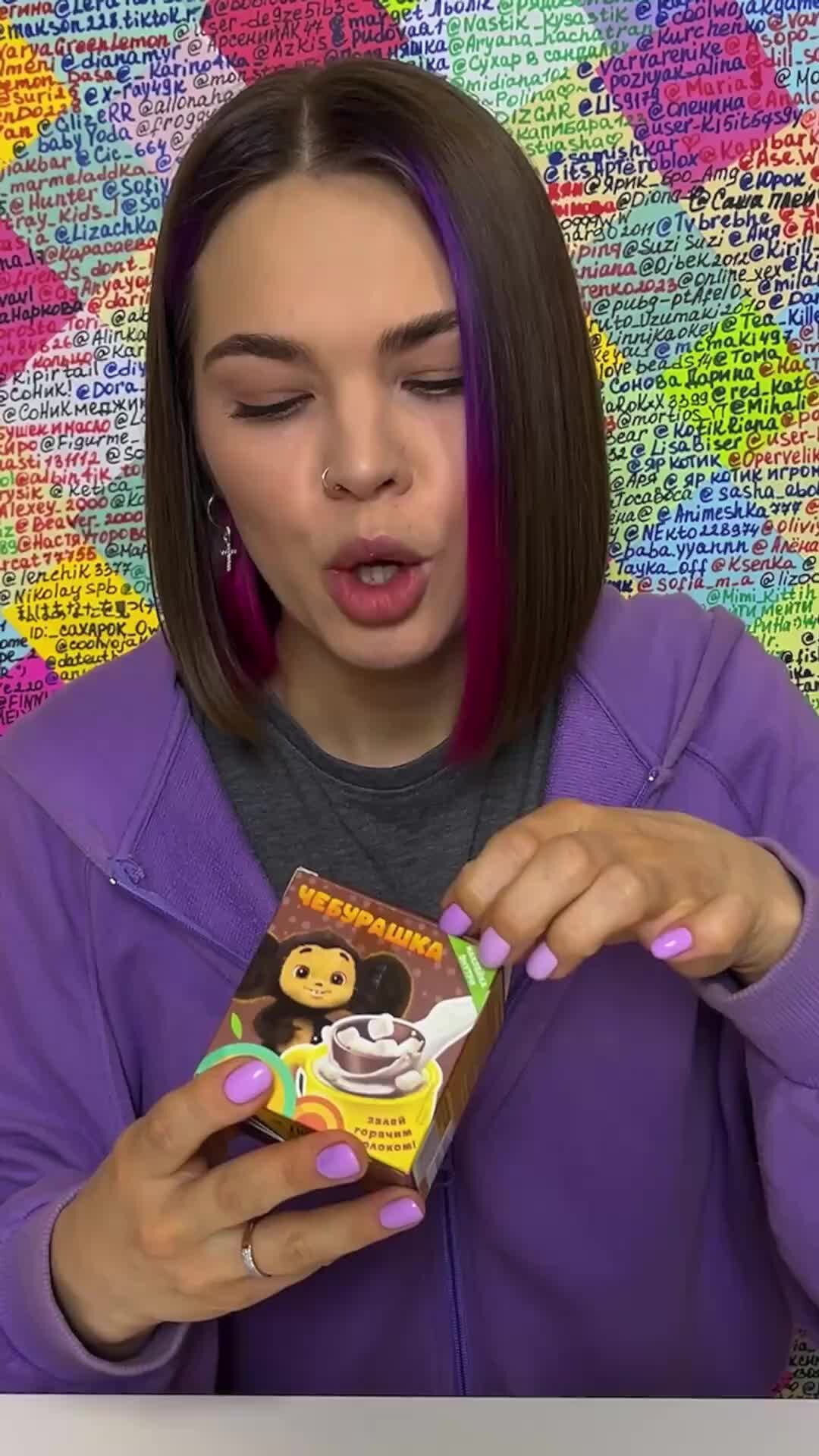 МишАня🐻 | И так каждый день😁 | Дзен