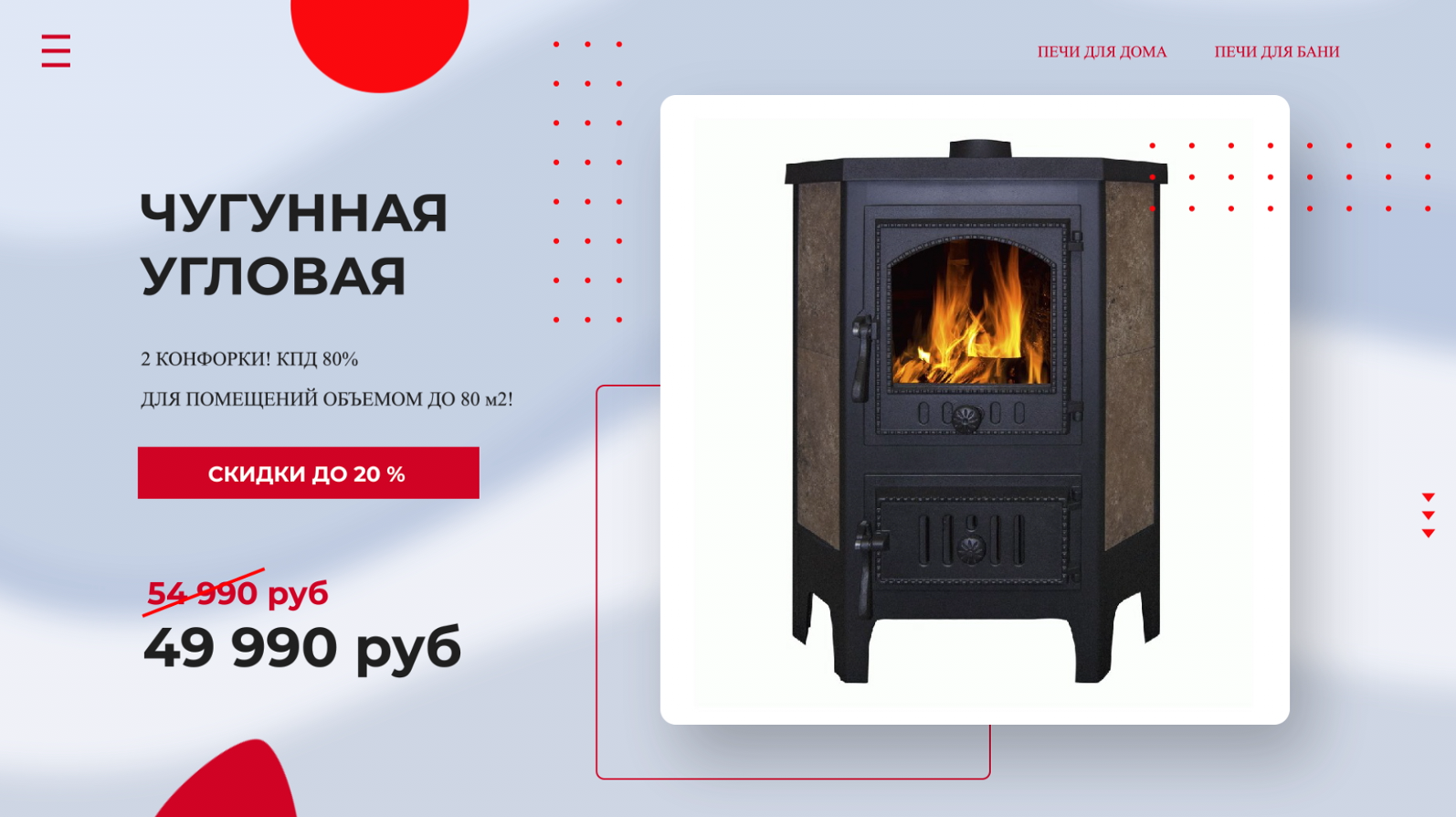 печь мощность вт. микроволновка lg потребляемая мощность. микроволновая печь bosch потребляемая мощность. микроволновая печь потребляемая мощность квт. микроволновка lg потребляемая мощность.