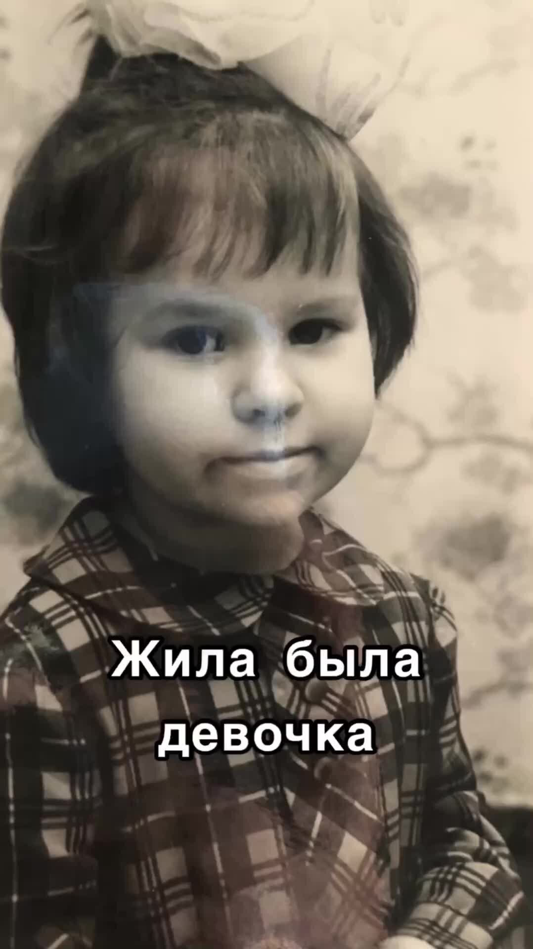 Православный психолог. | #истоияизжизни #историипродетей #психолог # ...