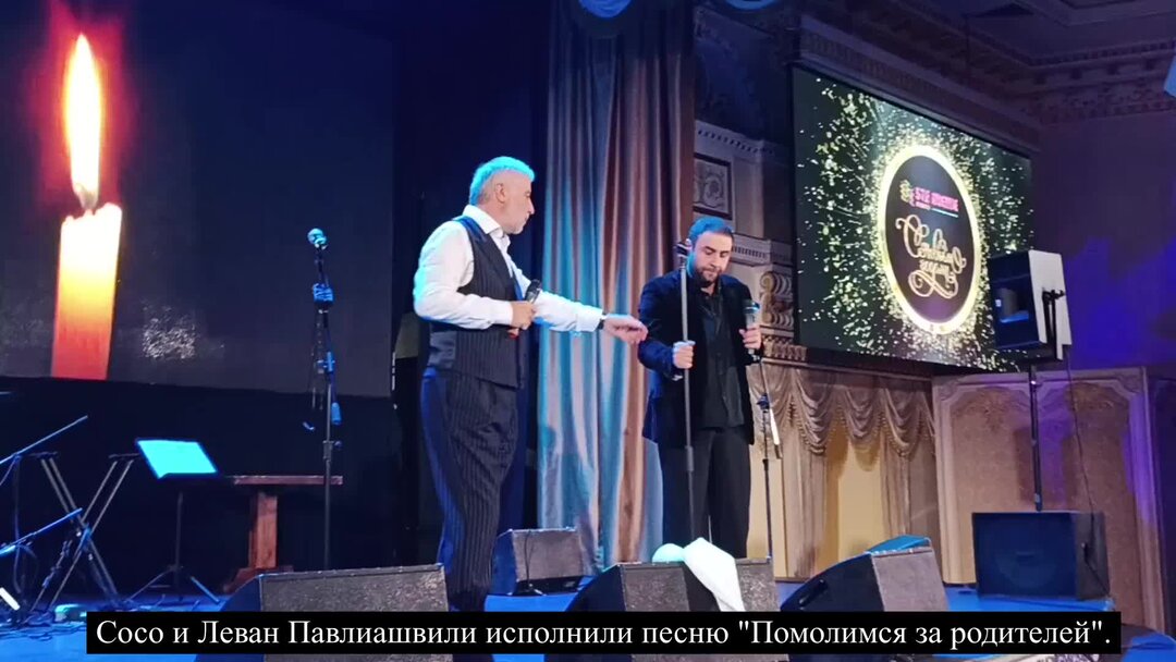 сосо павлиашвили песня пацаны. сосо павлиашвили песня пацаны. сосо павлиашвили грузин. сосо павлиашвили раз два три четыре. сосо павлиашвили жизнь это кайф.