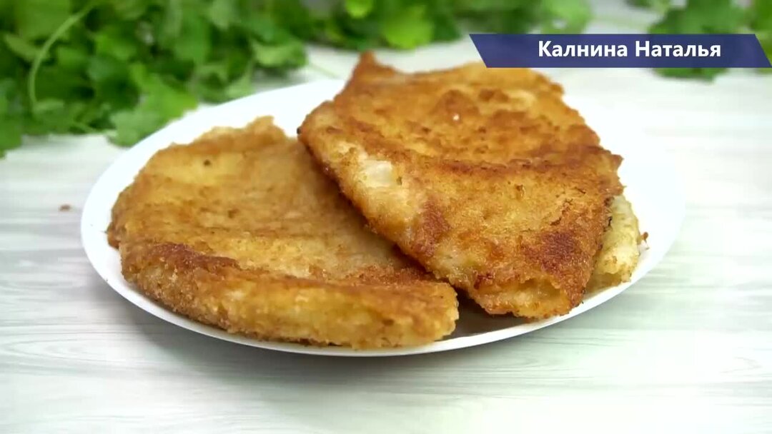 Шницель из капусты