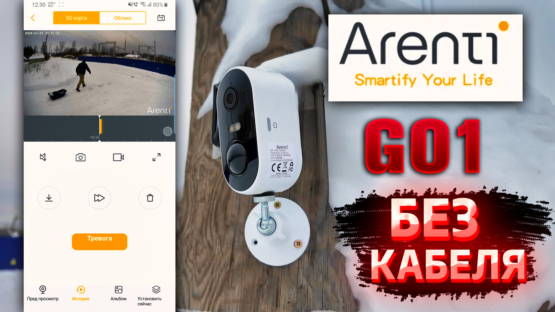 Телевизор самсунг подключить цифровые каналы. Сортировка каналов на телевизоре lg smart tv. Пропали каналы на телевизоре. Почему сегодня не работает цифровое телевидение. Цифровое телевидение в москве.