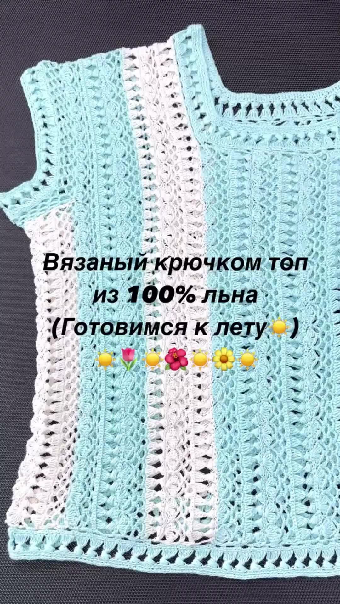 Скоро в продаже – женская одежда оптом в Новосибирске | Эльза