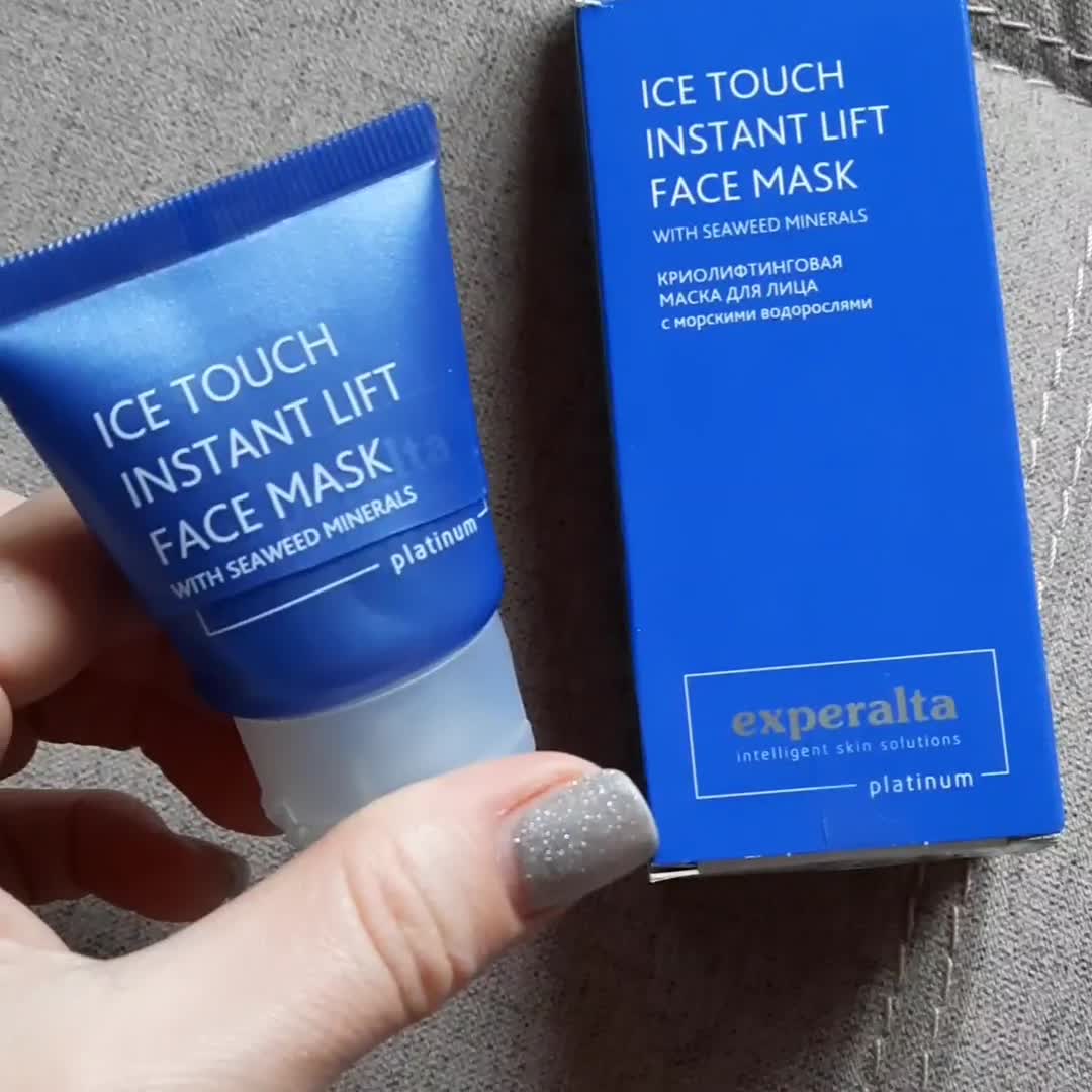 Альгинатные маски для лица. Глиняная маска для лица. Маска тканевая для лица преображение "чистая линия" 1 шт. Маска д/лица чистая линия преображающая 25г. Яблочно-овсяная маска.