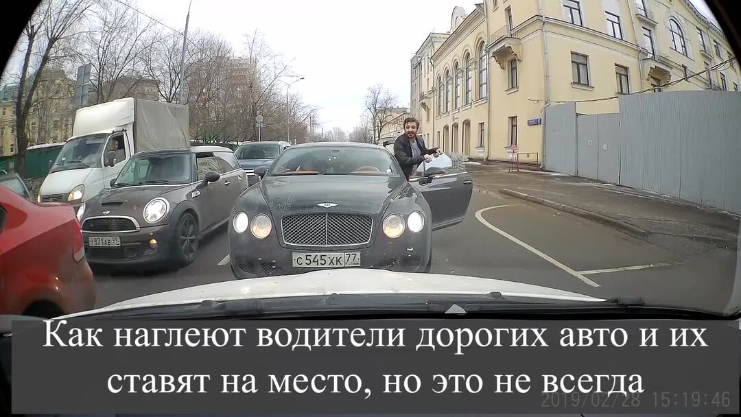 О них автомобиль. О них автомобиль. Тойота селика 2022. Toyota alessandro volta. О них автомобиль.