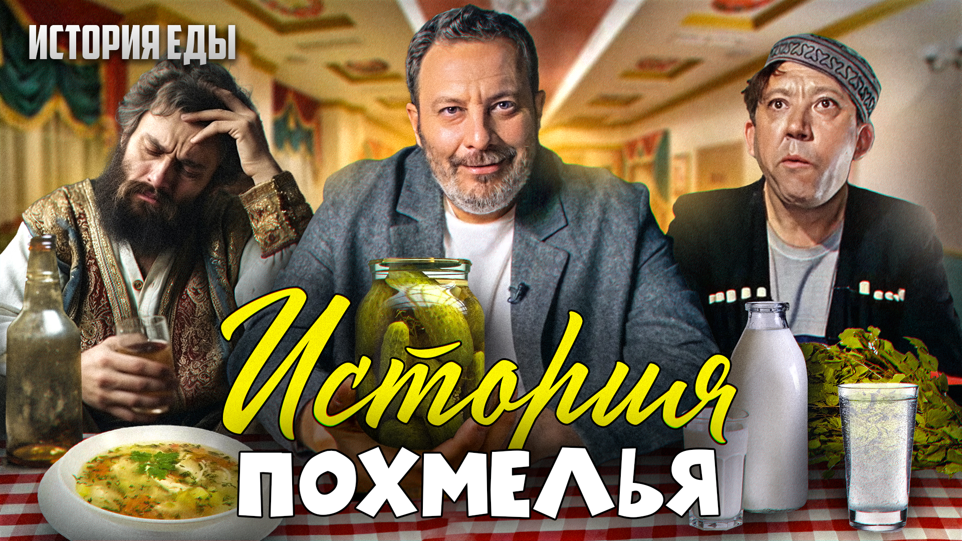 4345164751. 4345164751. Карусели слойка. Фудтрак почтовик. Ясные зори филе грудки охл.