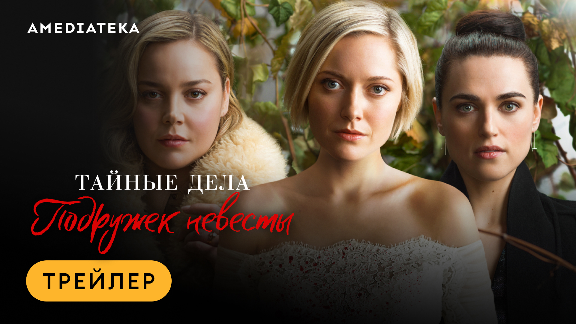 Должное и сущее этика. Человек должного и сущего. Соотношение сущего и должного. Сущее и должное. Категории философии аристотеля.