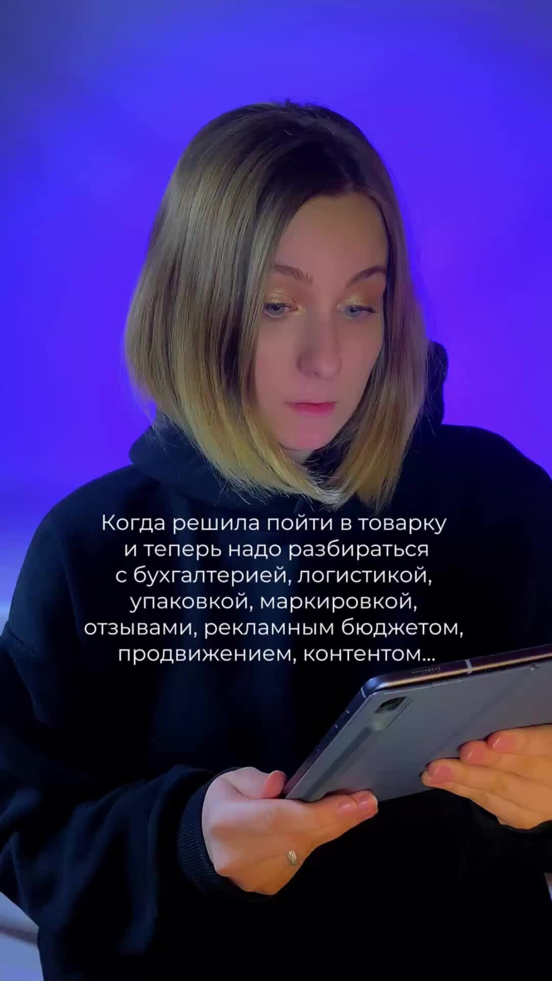 говорите правильно вывод. можно ли говорить про свои. пережить ситуацию. ты интересный мужчина. можно ли говорить про свои.