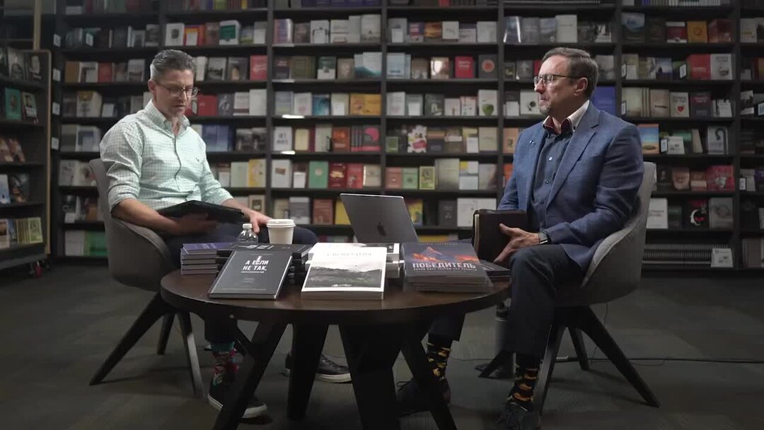 Злой дух от бога. Восточнославянская мифология. Борьба добра и зла. Дьявол в небе. Сатана люцифер мефистофель.