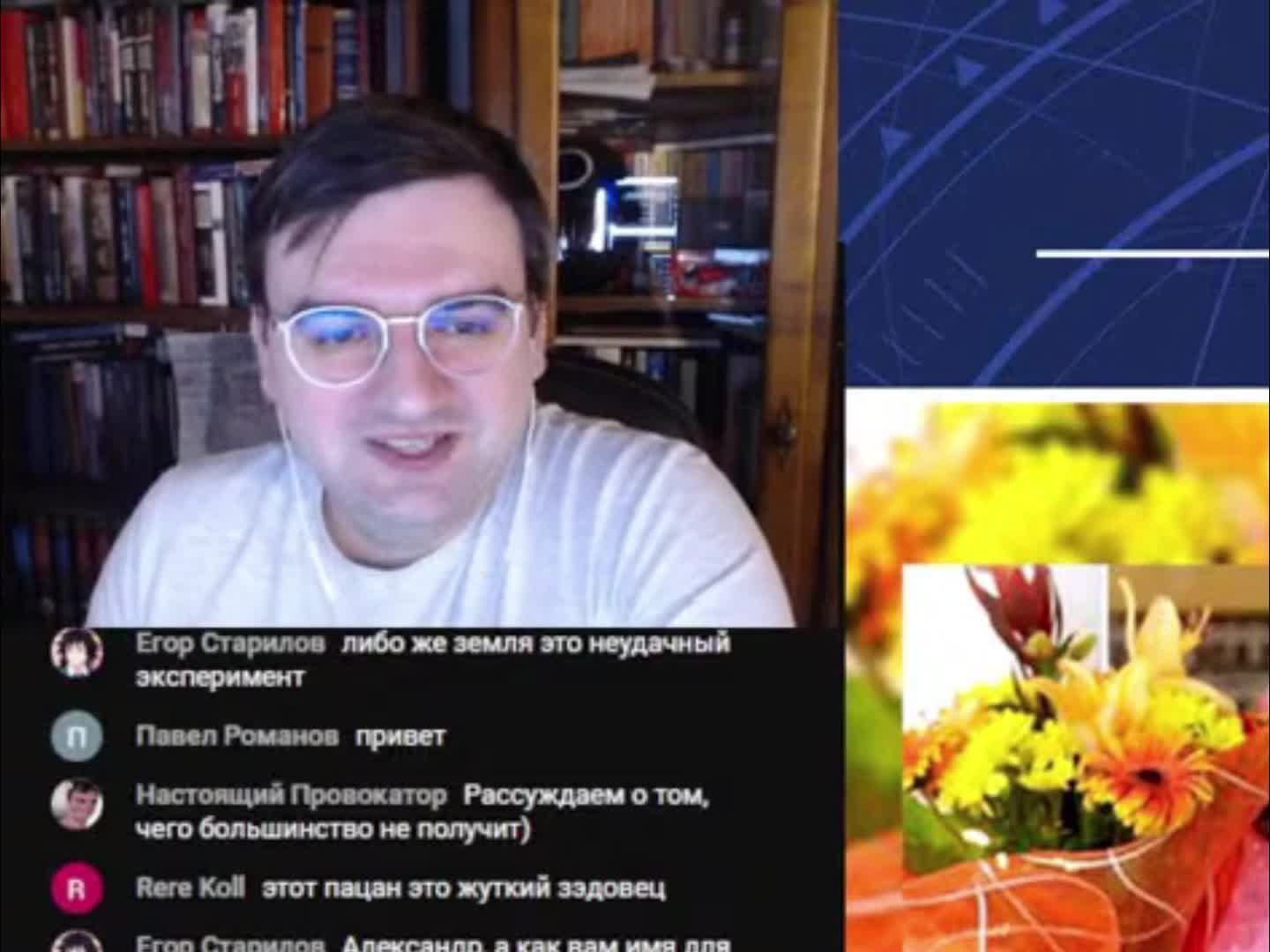 X^3-6x^2+3x+21=0 решение. Упростите выражение 5-3a+6+3a-3+10+3. 3 5/7 2 4/7. Сократите дробь 2b-a/3(a-2b)-x. Упростите выражение - (9-х+3у)+3у=.