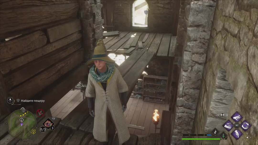 Пещера с шахматами хогвартс. Hogwarts legacy сокровище пещера. Лего гарри поттер шахматы. Бешеная топеройка hogwarts legacy. Пещера с шахматами хогвартс.