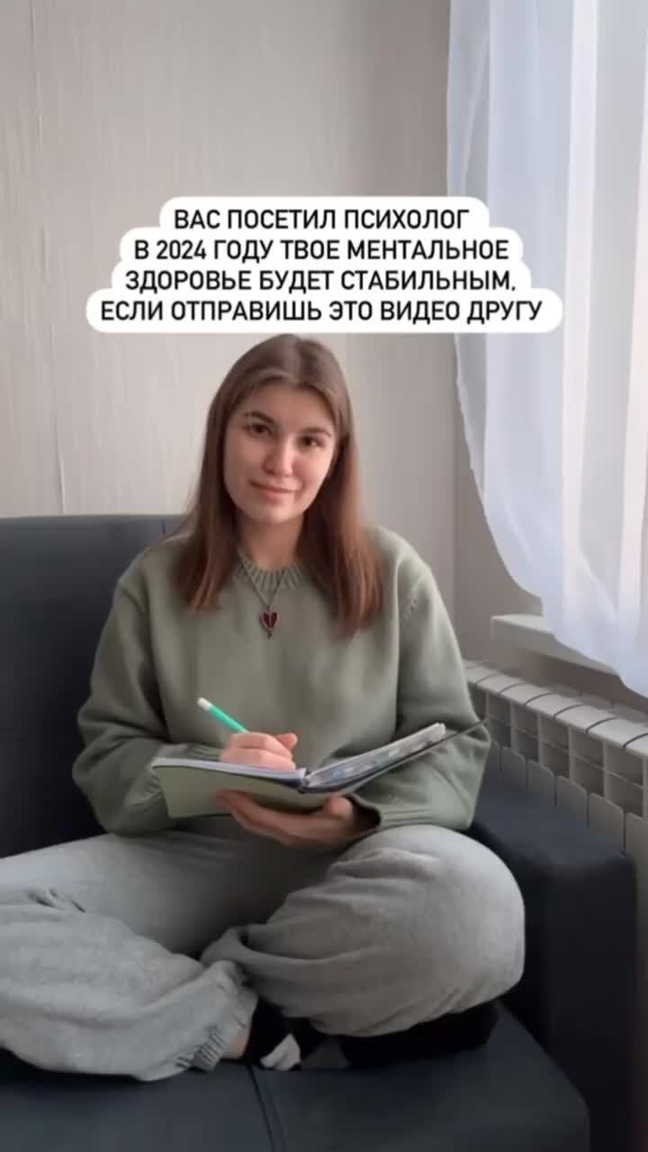 Любить быть светом