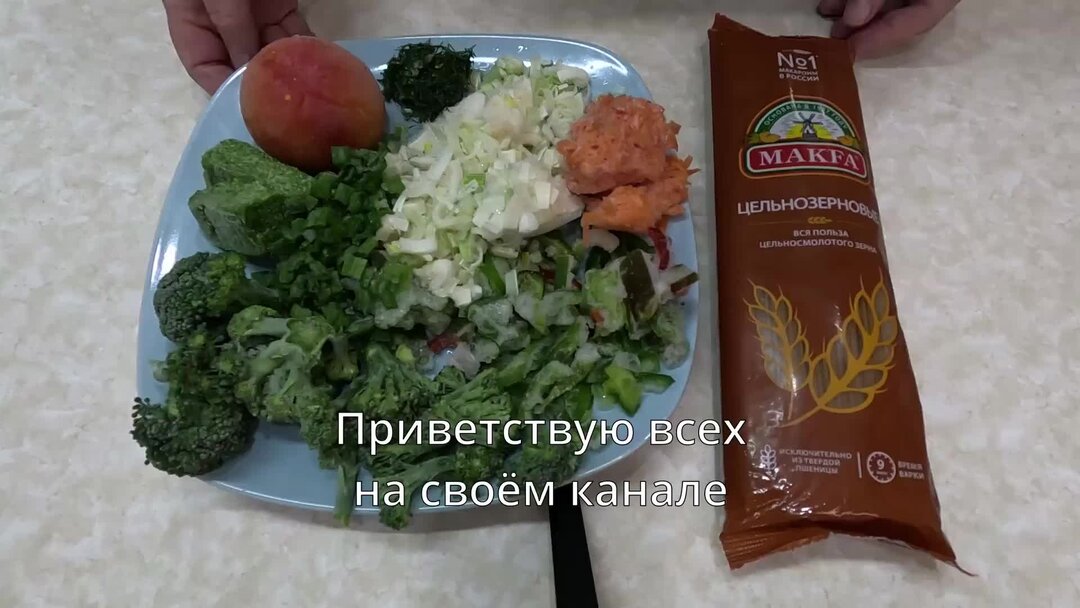 вкусные рецепты диабет 2 типа