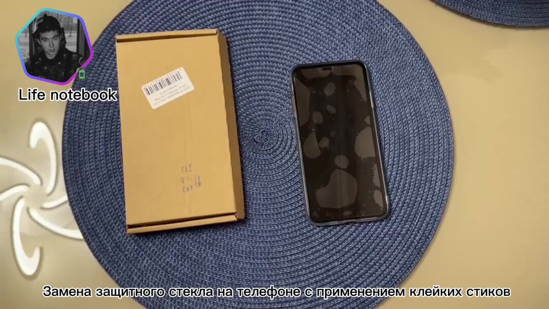 замена стекла на телефоне своими руками