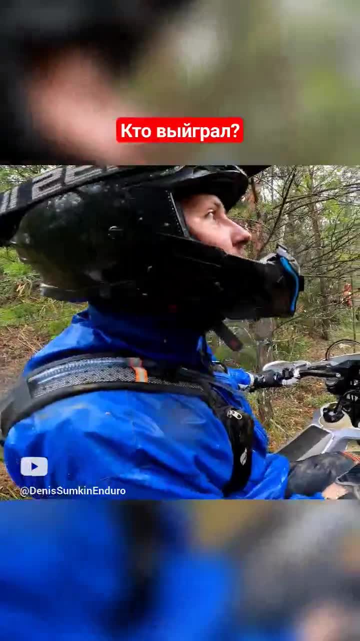 Кросс эндуро масло liqui moly. Масло айпон 10w 40 для мотоциклов. Shock oil 2. Моторное масло ipone 4t 10w-40. Масло для заднего амортизатора мотоцикла motul.