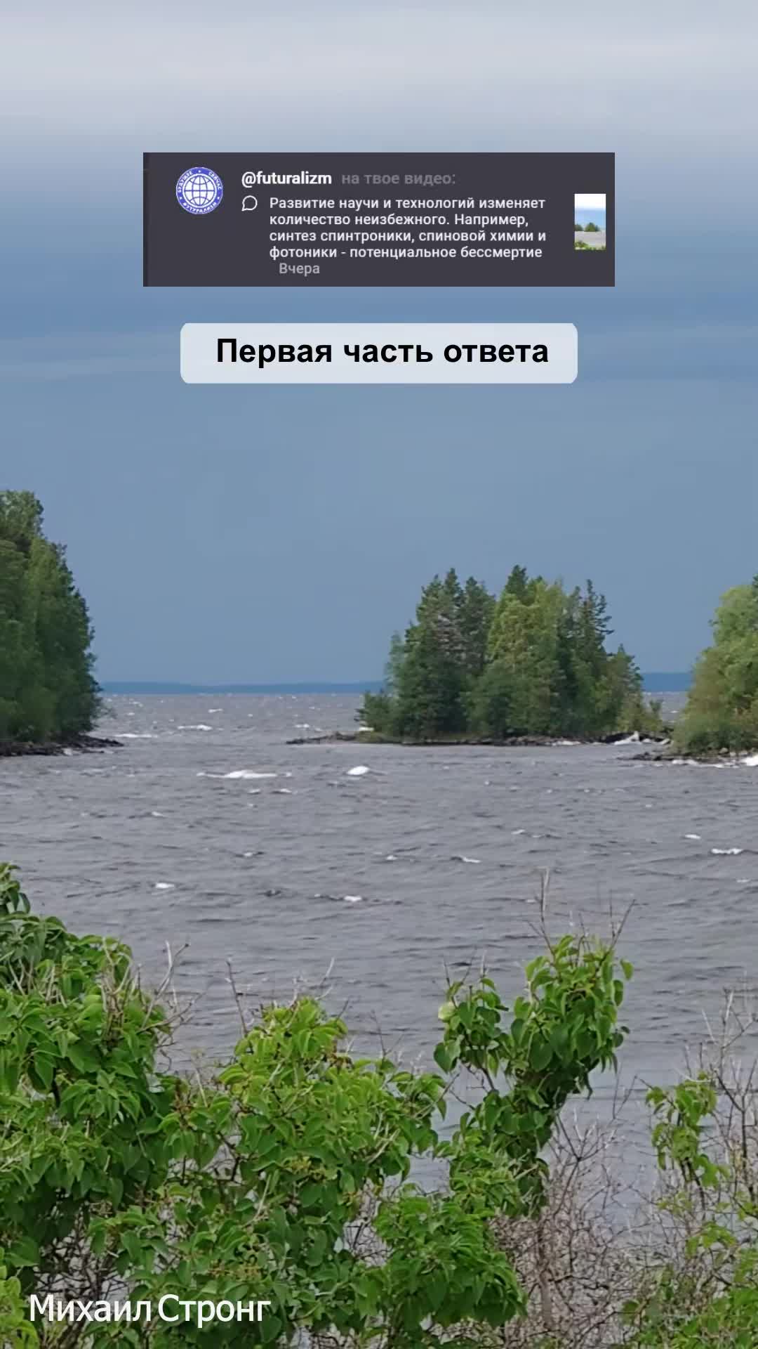 Биосоциальный подход к определению природы человека. Природный человек философия. Природный человек философия. Природный человек философия. Природа человека и сущность человека.