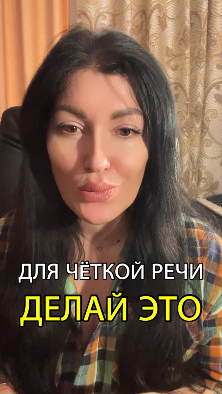 Цвета майна. Коды цветов. Как сделать цветной ник. Таблица цветов хтмл. Цвета html.