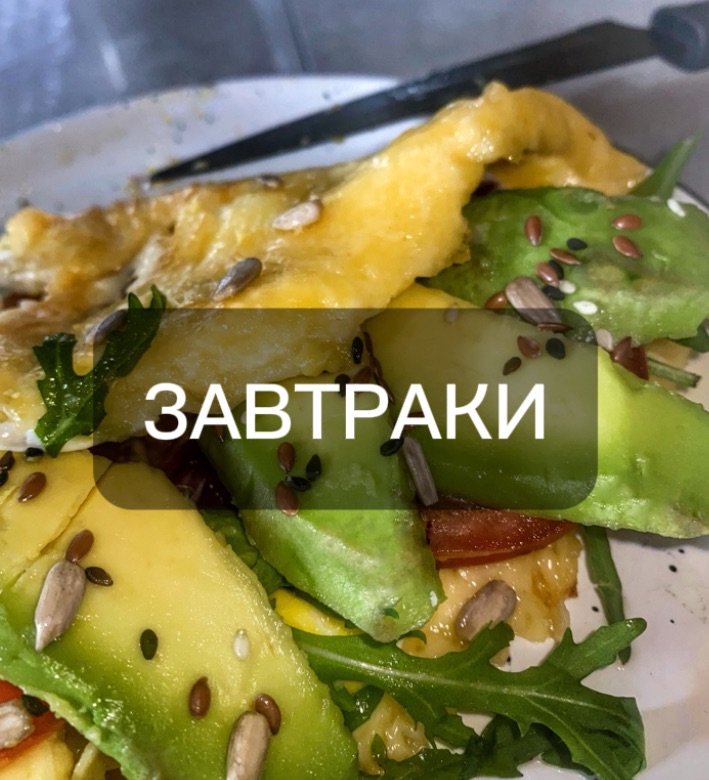 Сырная корка