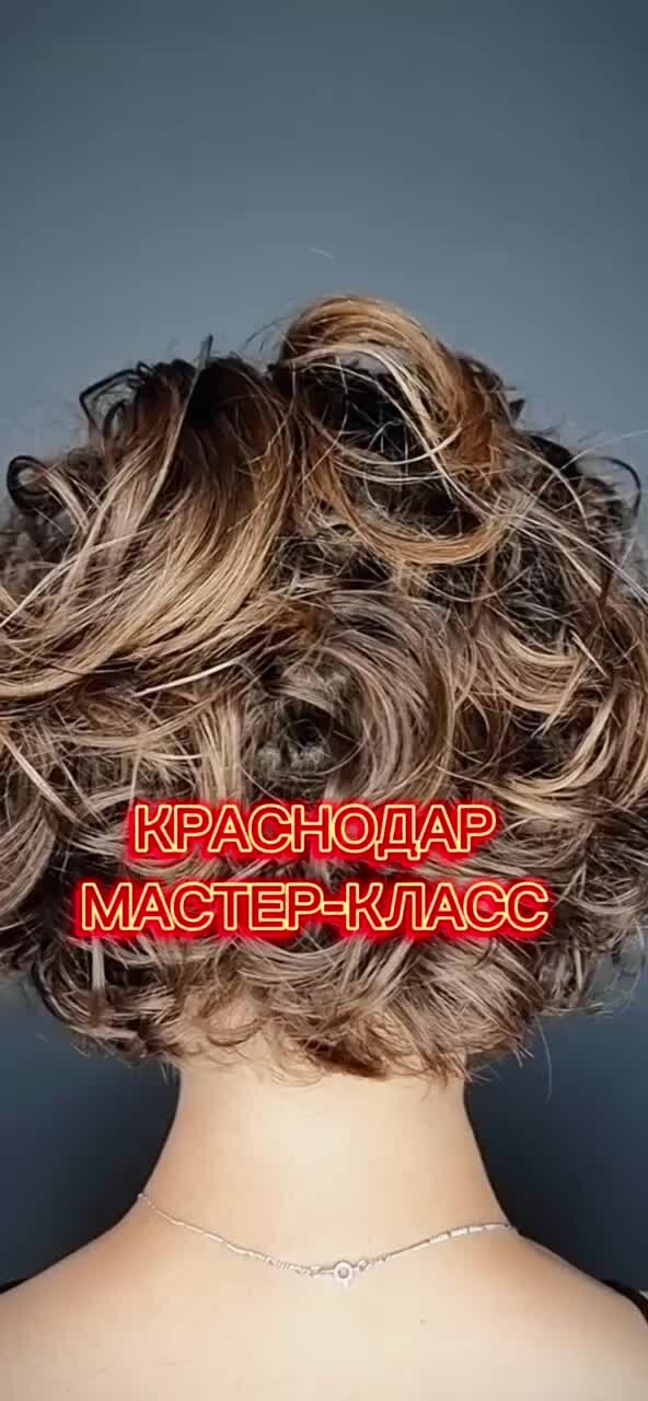 Мастер-класс по прическам