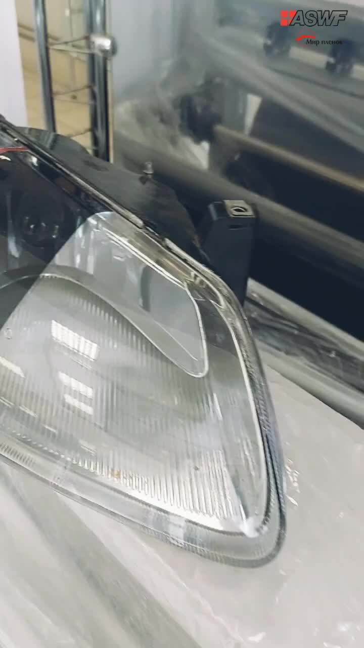 Центр пленок, тонировки и оклейки - ASWF | Какую пленку выбрать на фары ...